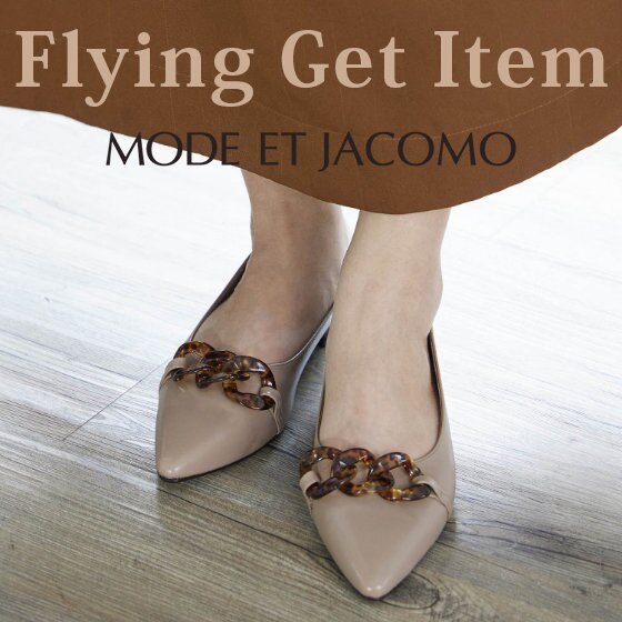 【気分はもう秋！】秋先取りパンプス特集