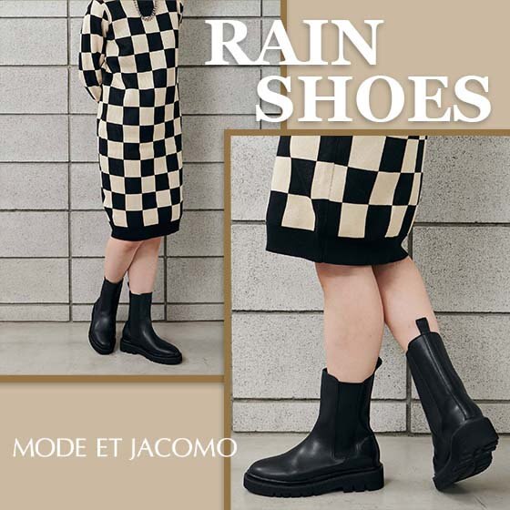 雨の日が楽しくなる！足元を彩るレインシューズ