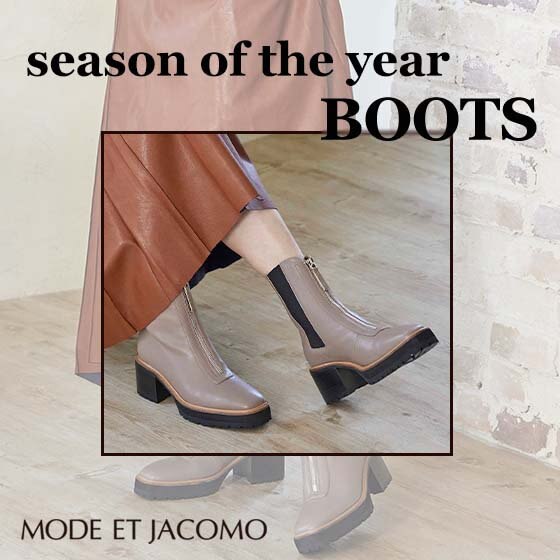 【2022】今年のブーツ買うならコレ！最旬トレンドブーツ