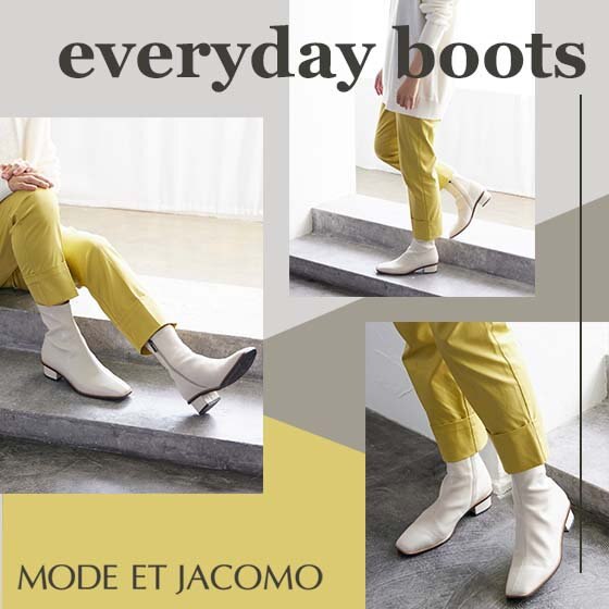 「秋冬ショートブーツ速報」毎日出番が多いのはこのタイプ！