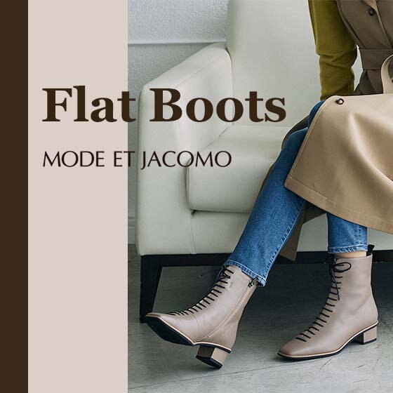 安定して歩きやすい！冬コーデ必須のレースアップブーツ