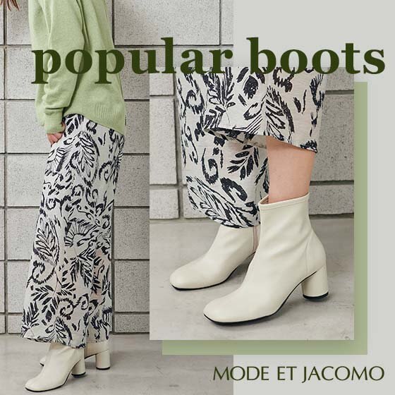 ころんとした見た目が可愛い！オブリークトゥブーツ