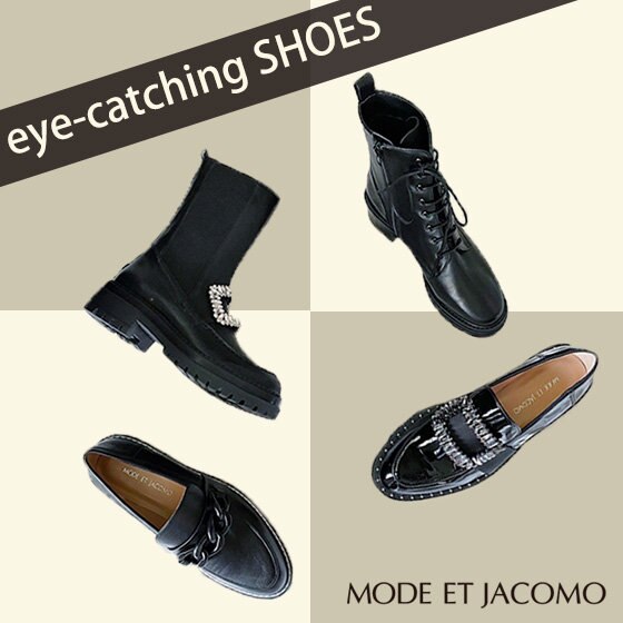 【特集】おしゃれで洗練されたブラックシューズ