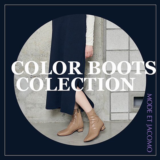 2足目は黒以外！スタイリッシュなスクエアトゥブーツ