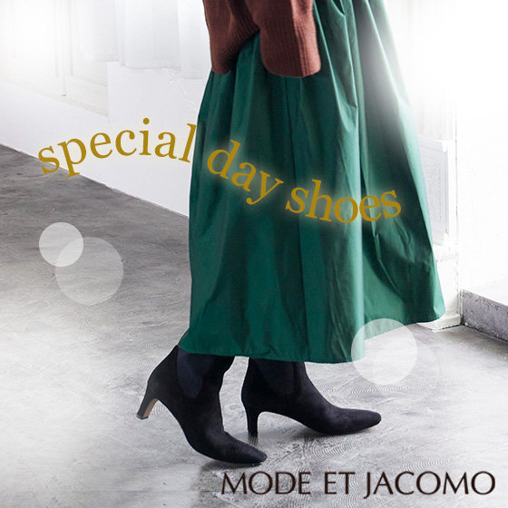 【暖かく過ごしたい新年に！】おすすめショートブーツ