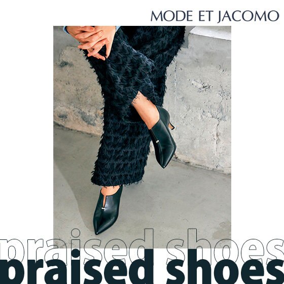 家族や友人との「新年会」にブーティーパンプス