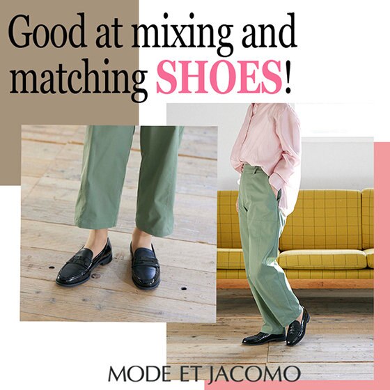 仕事もオフもこれ一足！着回しがきくローファー