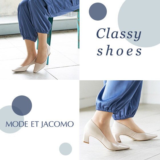 オケージョンスタイルに！キレイめパンプス