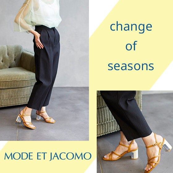 梅雨明けに「細ストラップサンダル」でヘルシーな肌見せ！