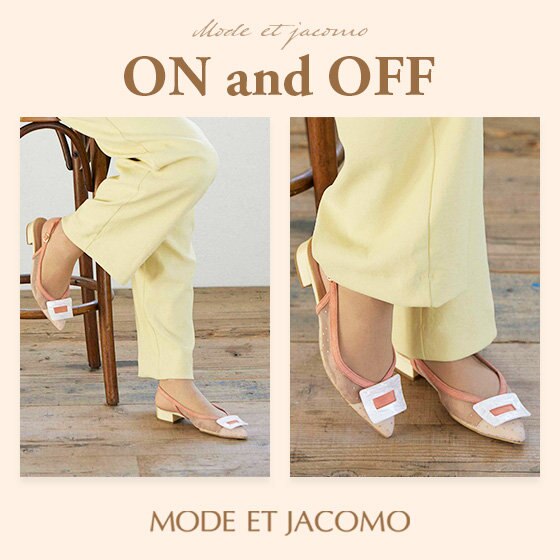 【2023夏】オンオフ共にきちんと決まるパンプス