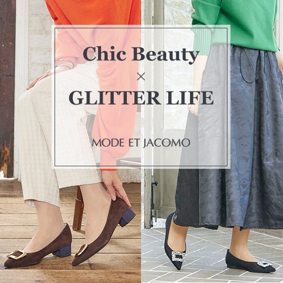 MODE ET JACOMO｜NEW  ARRIVAL