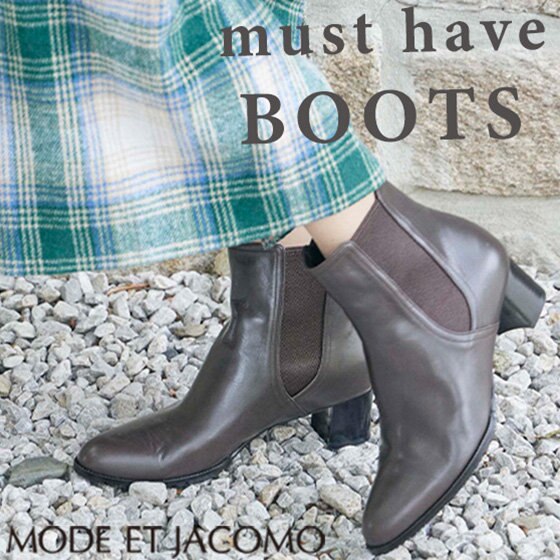 ショートブーツとロングブーツで今っぽコーデ