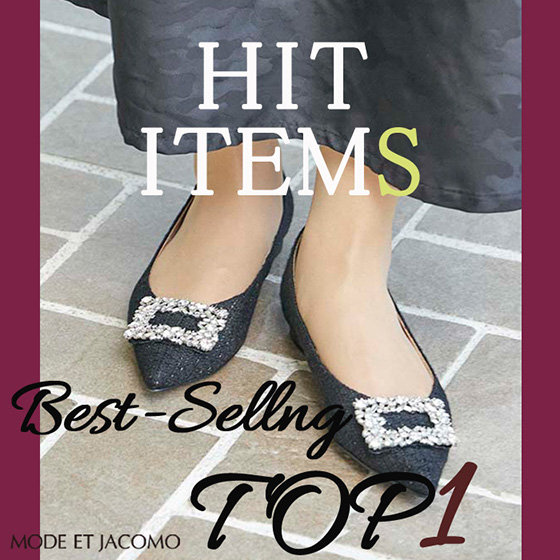 【ビジューが可愛すぎる】23AW BEST HIT ITEM