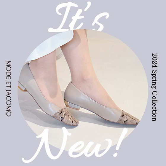 差がつく《デイリーパンプス》で春を先取り