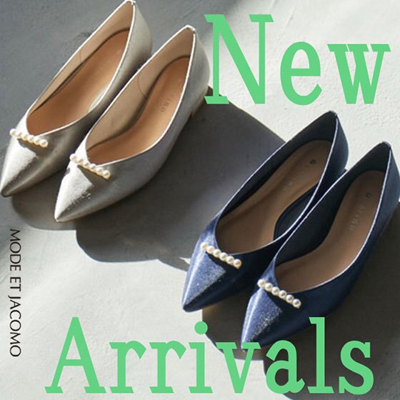 ときめき春シューズ