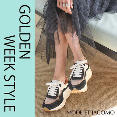 GW目前！早めにチェックしておきたいオススメシューズ