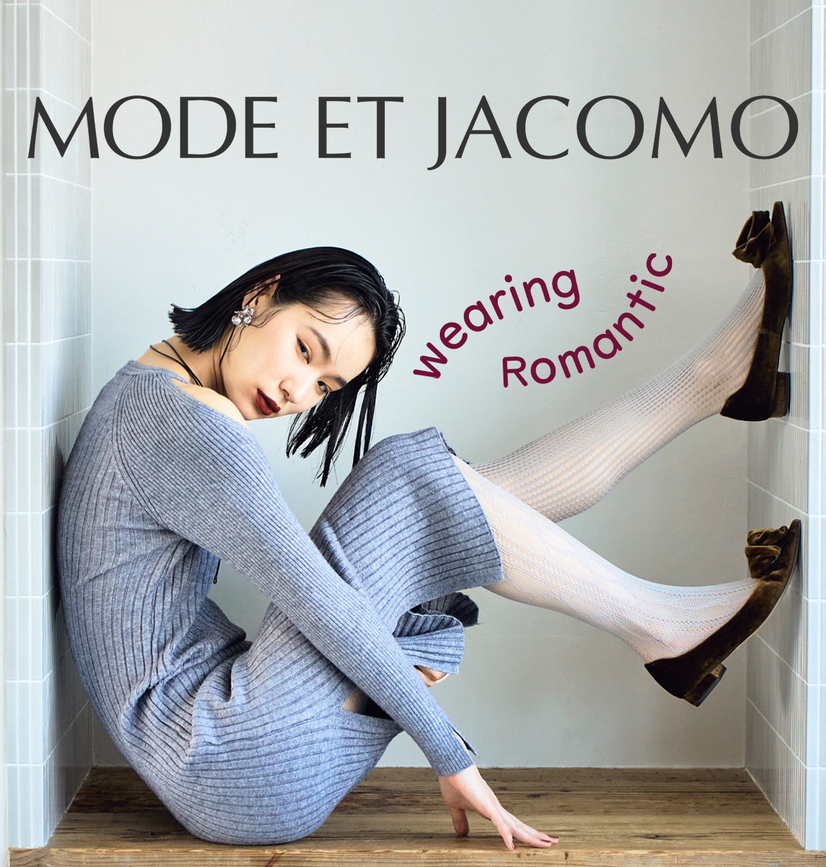 ランバンオンブルー 厚底ブーツ ランバンオンブルー] ファッション