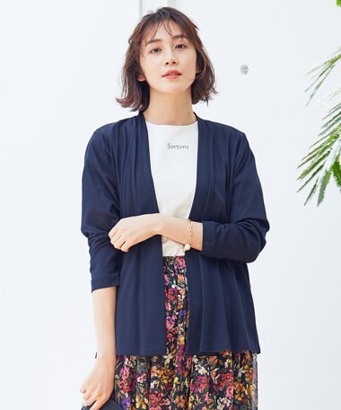 自由区 【保湿性/吸湿性/吸水速乾/接触冷感/UVケア】ハンディカーディガン ショート