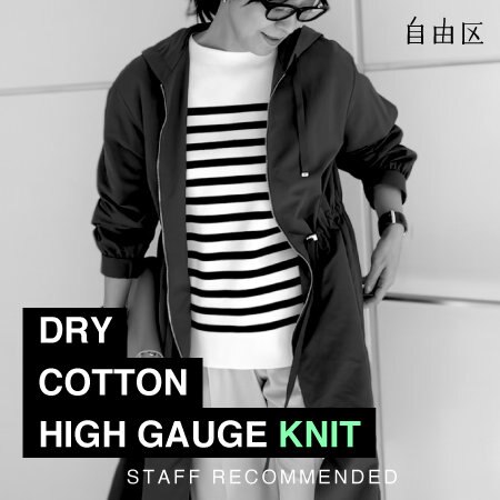 【スタッフおすすめ】カラバリ豊富！春ニット