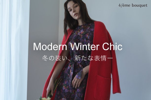 半額以下オンワード　自由区ジャガードコート 公式】自由区 | ファッション通販サイト[オンワード・クローゼット]