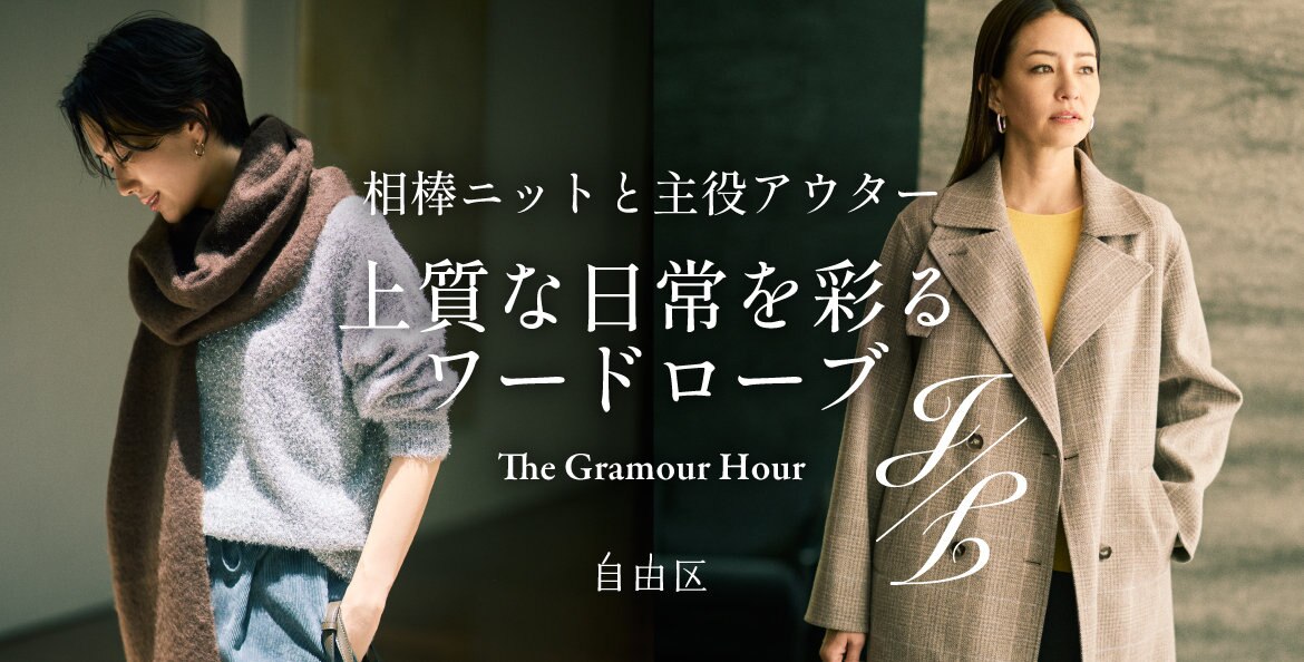 ◆自由区◆大きいサイズ40◆秋色キャメル◆ゴールドジップ◆７部袖丈スエードワンピース◆洗練キーネック キャメル（レディースファッション）の通販