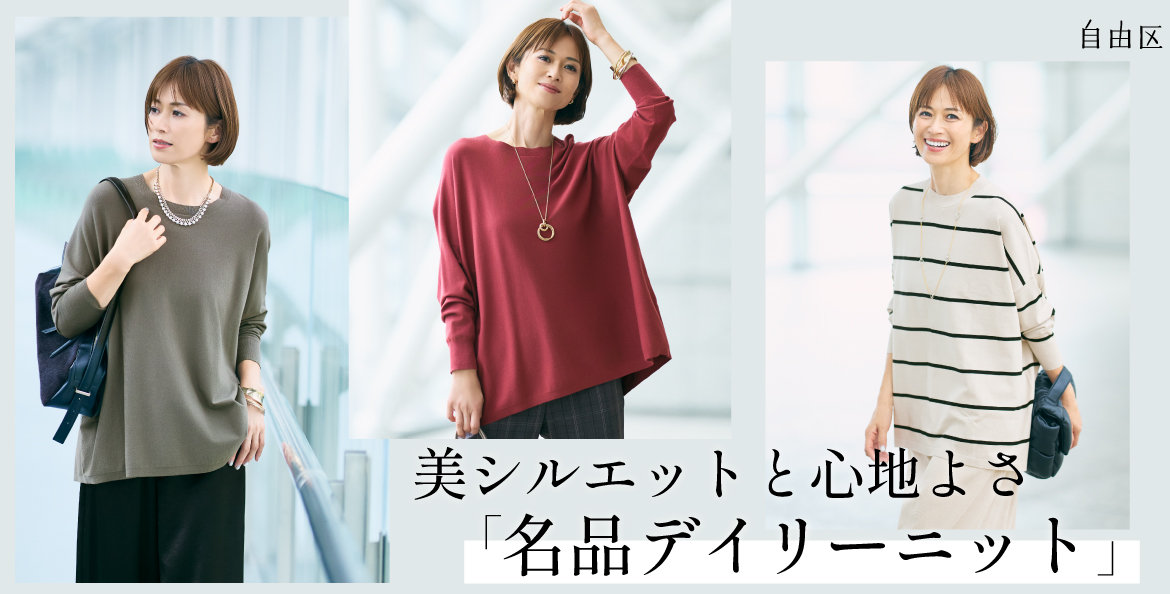 ◆自由区◆大きいサイズ40◆秋色キャメル◆ゴールドジップ◆７部袖丈スエードワンピース◆洗練キーネック キャメル（レディースファッション）の通販