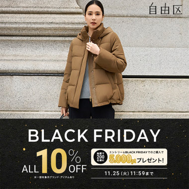 ピン 冬用セットアップ PING APPAREL】ダーミザクスレインウェアトップ&ボトムセット ＜GOLD