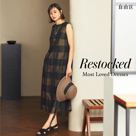 【再入荷】昨年即完売のワンピースがついに復活！