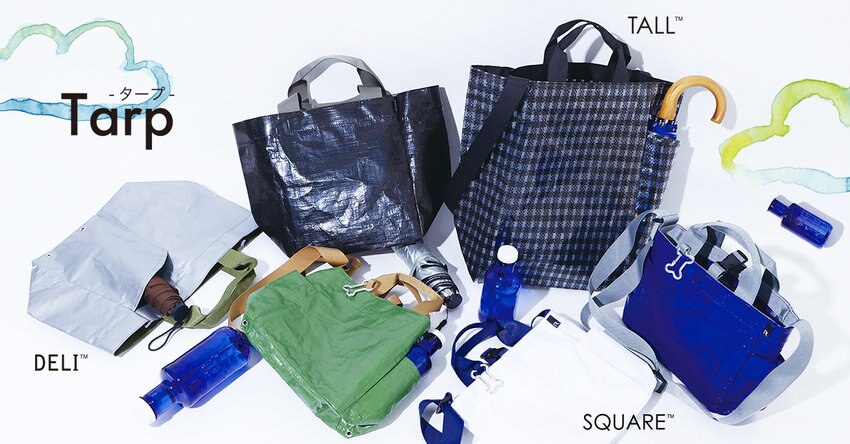 【ROOTOTE】汚れに強いタープ素材