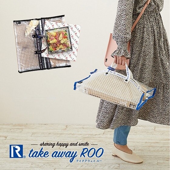 おいしい笑顔を持ち帰ってみませんか？