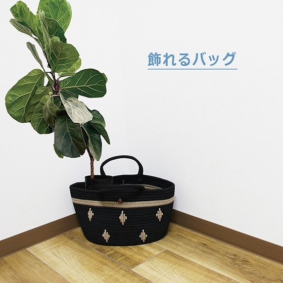 インテリアトートとしてお家時間を充実させるトートバッグ