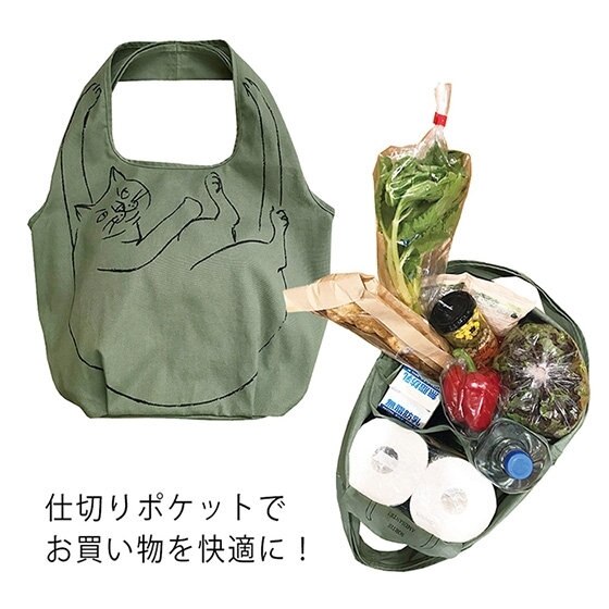 腕や肩に掛けるとネコがぶら下がって見える！？ オチャメなエコバッグ。