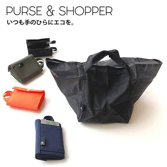 いざという時に！いつも手のひらにエコを。