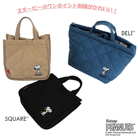 スヌーピー新商品 先行発売！