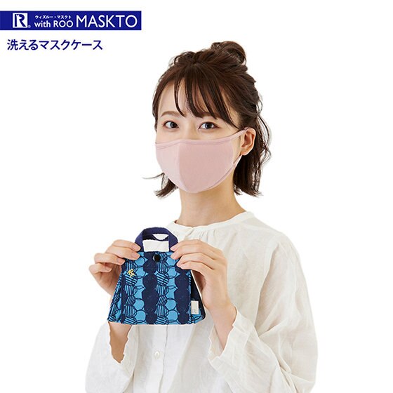 待望の新柄入荷！直接マスクに触らず収納＆コンパクト。