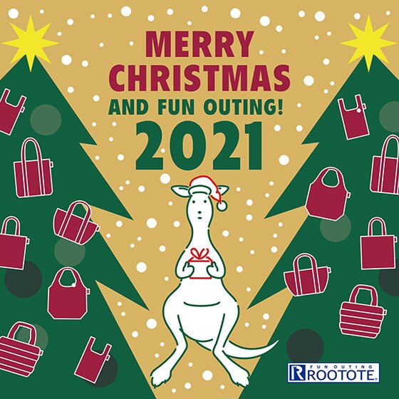 大切なひとへ《ありがとう》を贈ろう