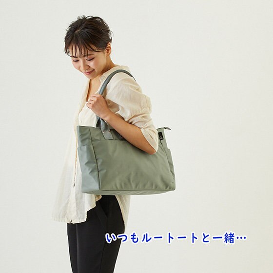 2022年もルートートと一緒にお出掛け♪