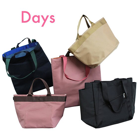 軽量＆自立　まいにち心地よく使える！