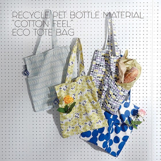 子育て世代に喜ばれるプチギフト