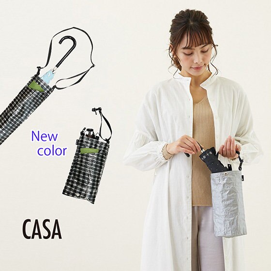 ギフトにもおすすめ！マイ傘トートを持とう。