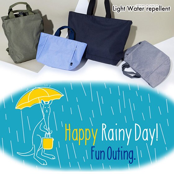 雨の日もルートートで快適に。-ライトWリペレント-