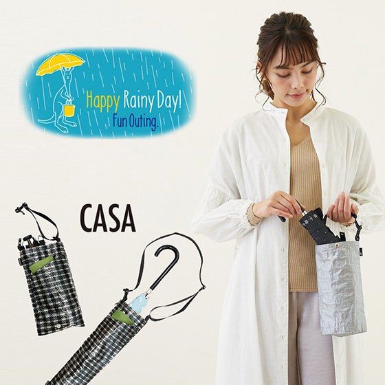 雨の日もルートートで快適に。-カーサ-