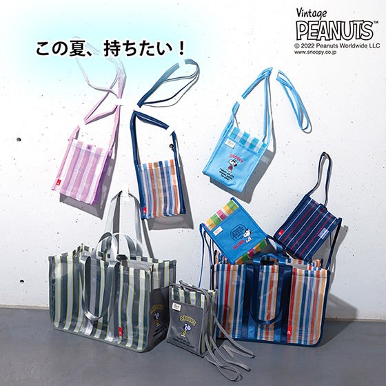 涼しげなメッシュトート