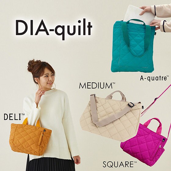 汚れや水に強い！ 撥水加工のカラフルトート