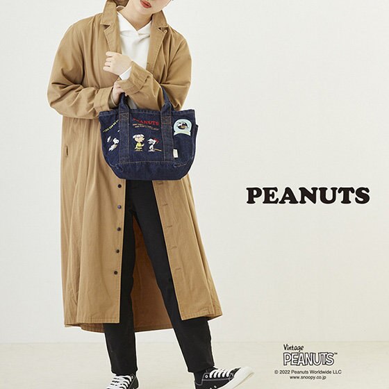 【OW限定先行予約】大人気！スヌーピー刺繍デニムトート