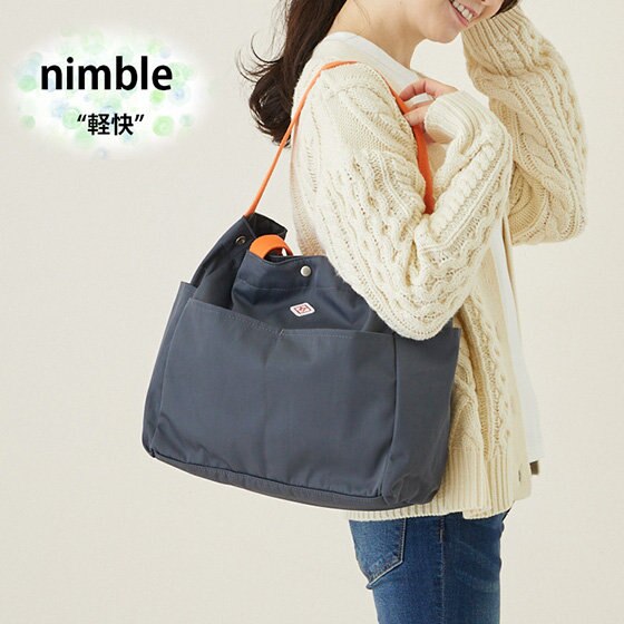 【再入荷！】軽快な楽しいお出かけ！のおともに。