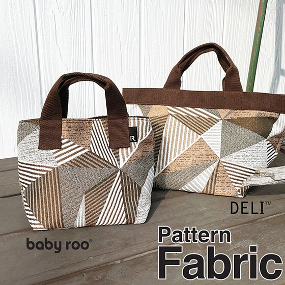 今から使える！ 秋冬コーデのアクセントに。