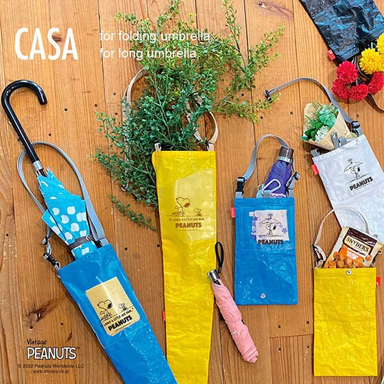 スヌーピーのマイ傘トート