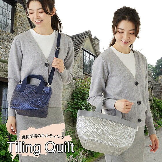 上品な光沢感が魅力！秋のお出かけに♪