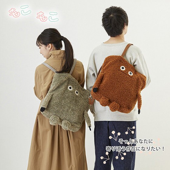 モコかわいい！可愛らしさと楽しさをあじわえる！